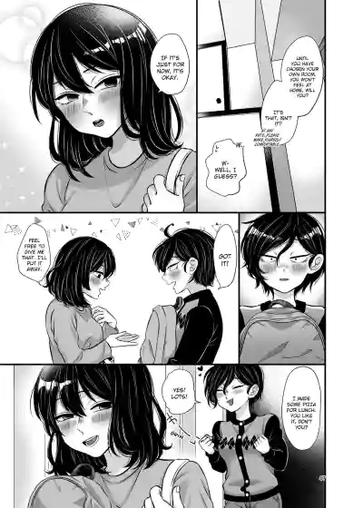 Page 47