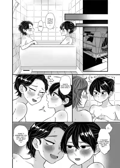 Page 54