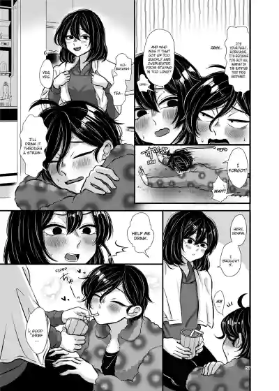 Page 57