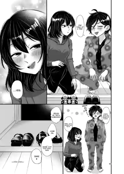 Page 63