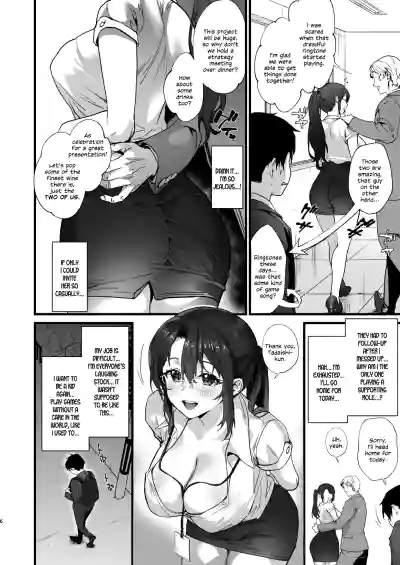 Page 64