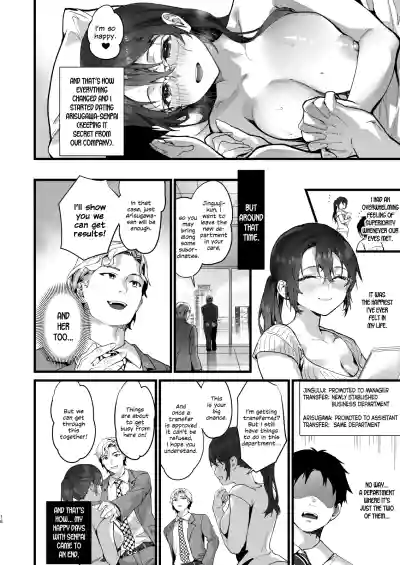 Page 76