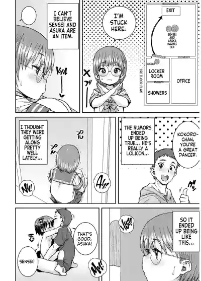 Page 56