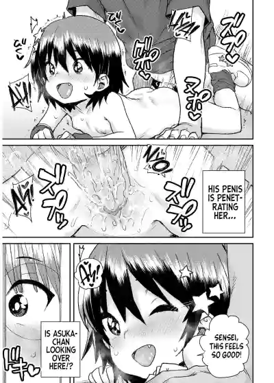 Page 61