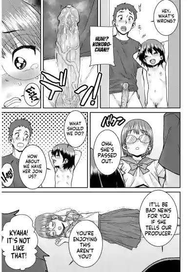 Page 63
