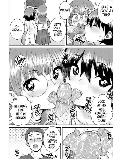 Page 68