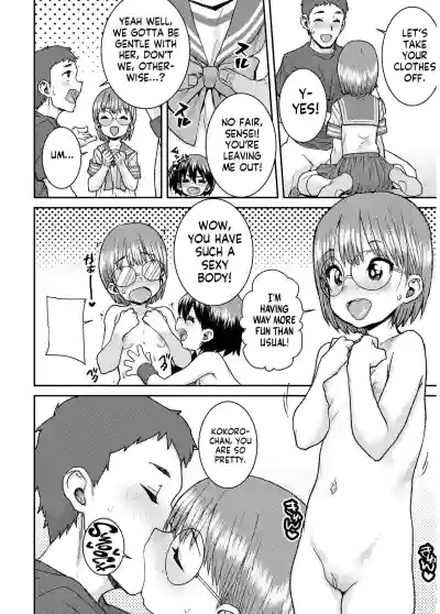 Page 70