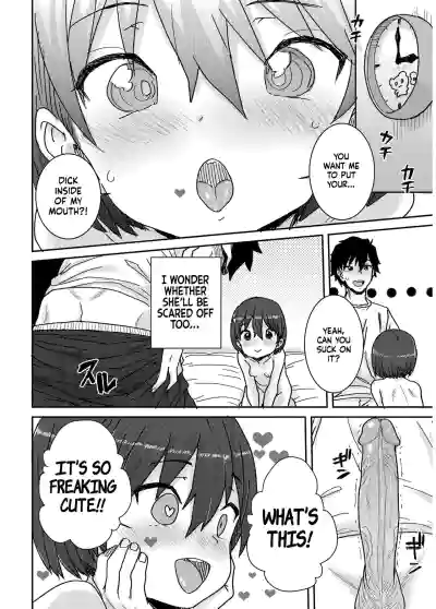 Page 122