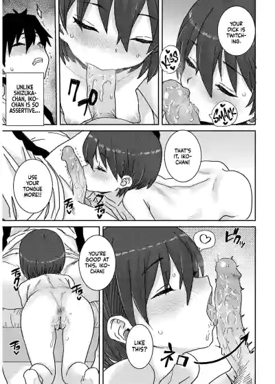 Page 123