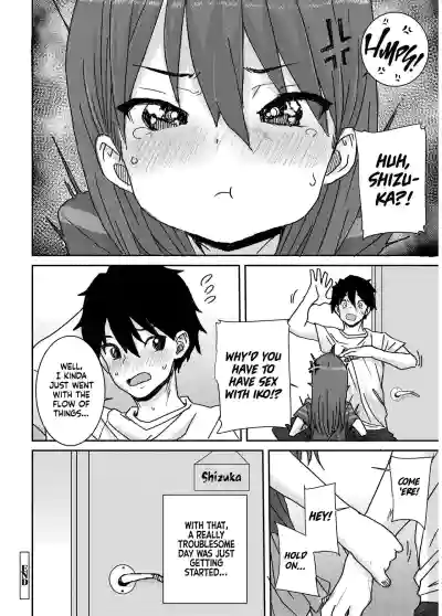 Page 130