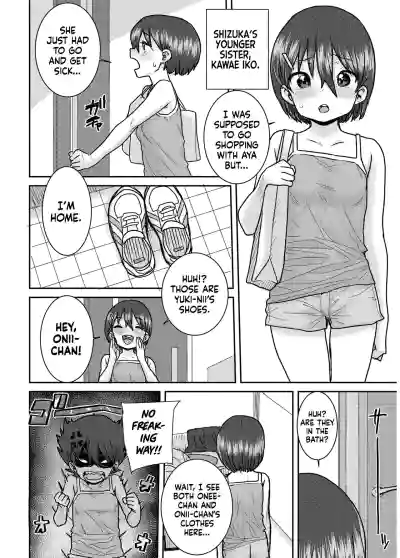 Page 138