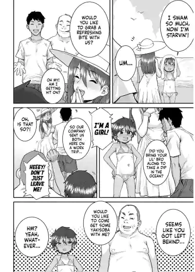 Page 160