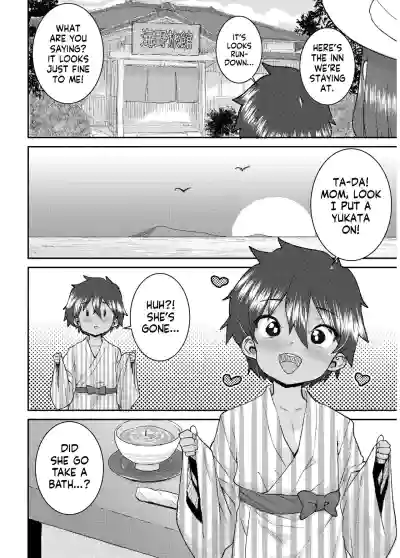 Page 162