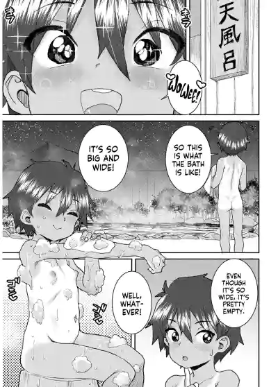 Page 163