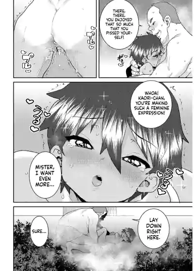 Page 174