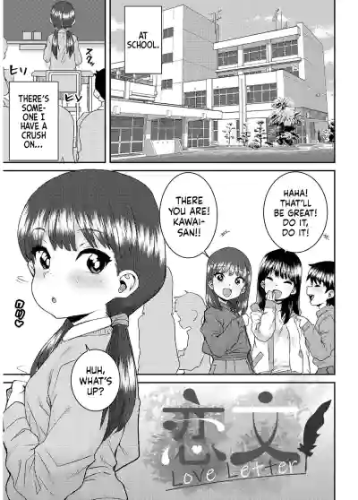 Page 185