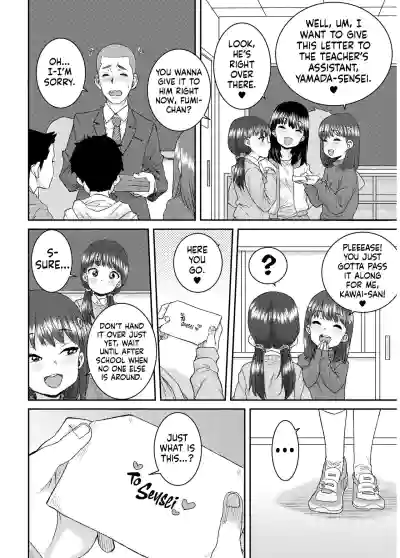 Page 186