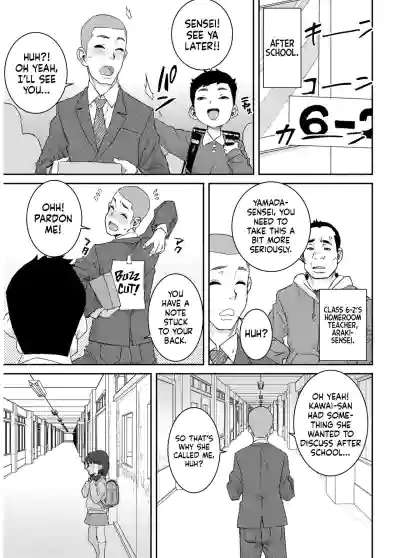 Page 187