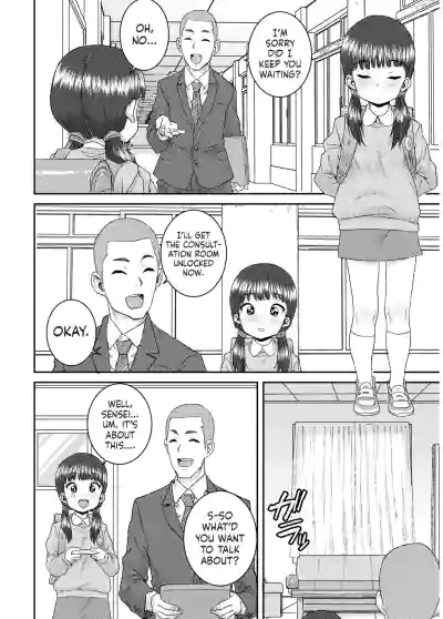 Page 188