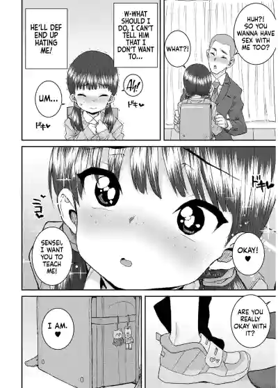 Page 190