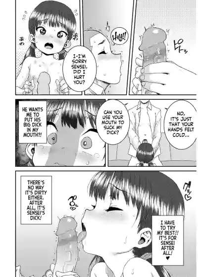 Page 198