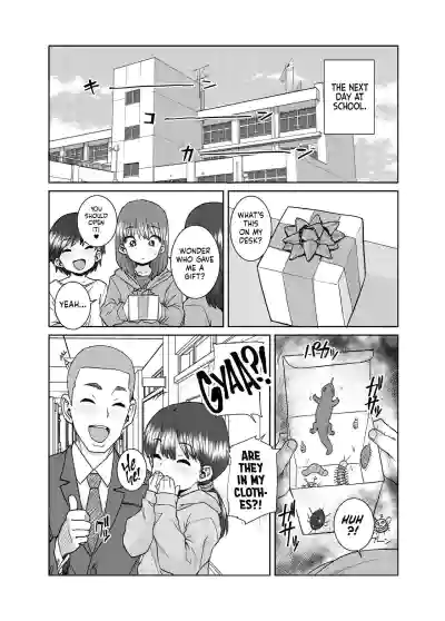 Page 213