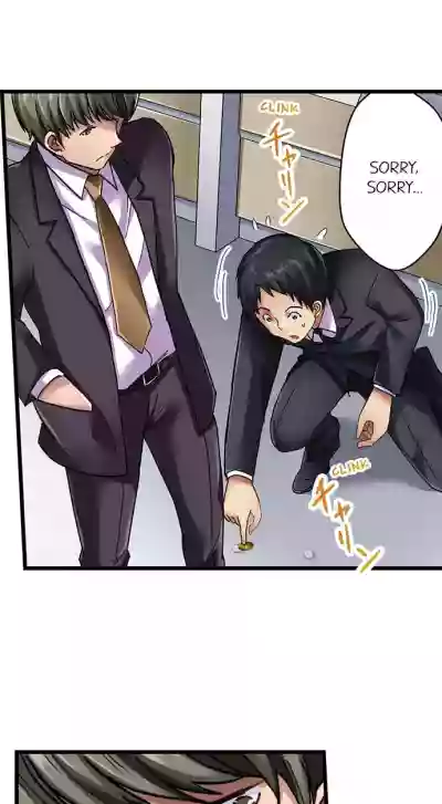 Page 81