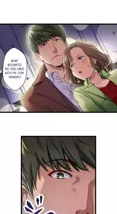 Page 124
