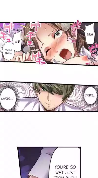 Page 171