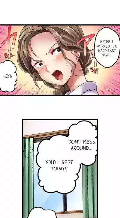 Page 190