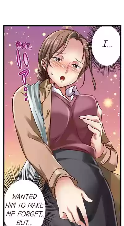 Page 192