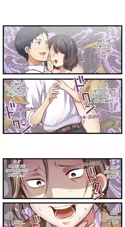 Page 200