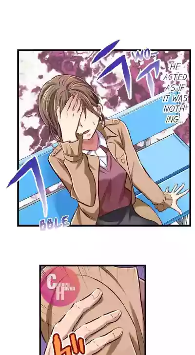 Page 205