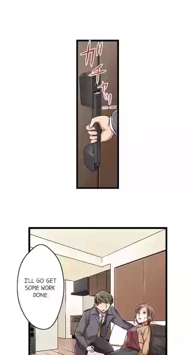 Page 211