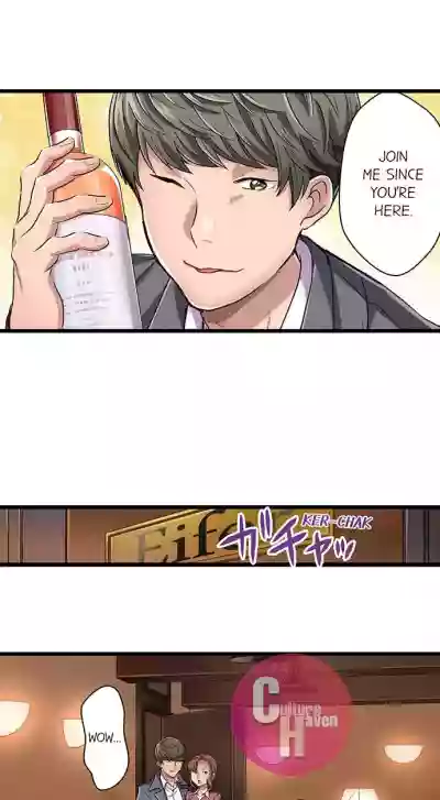 Page 213