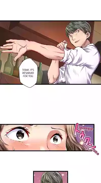 Page 214