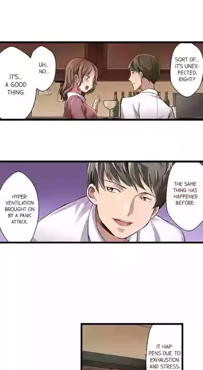 Page 215