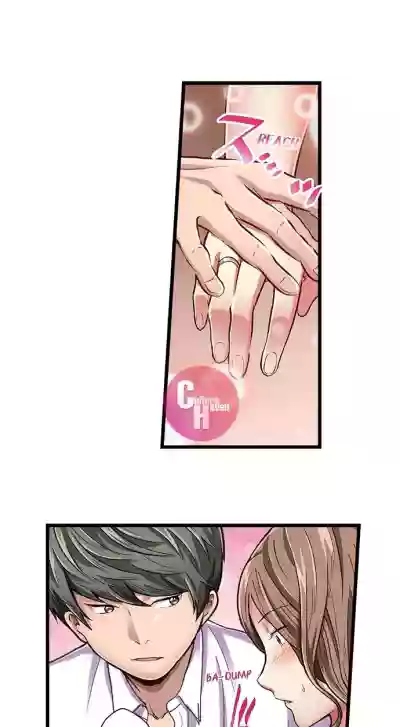 Page 216
