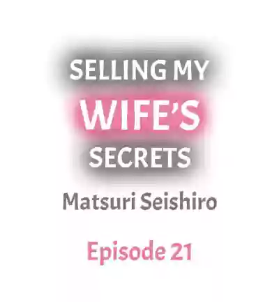 Page 218