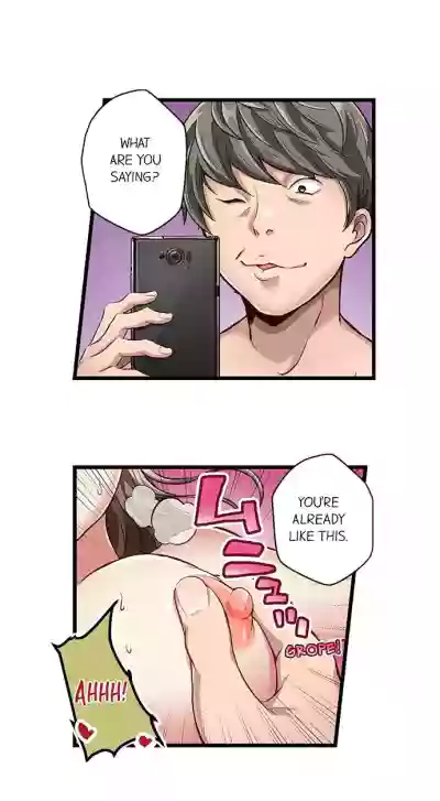 Page 221
