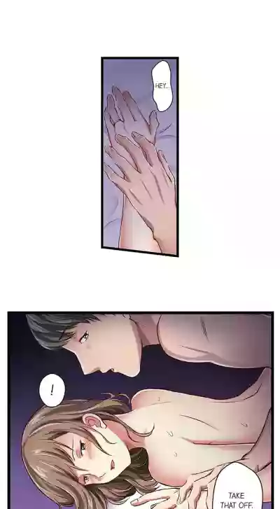 Page 222