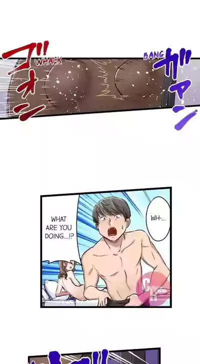 Page 227
