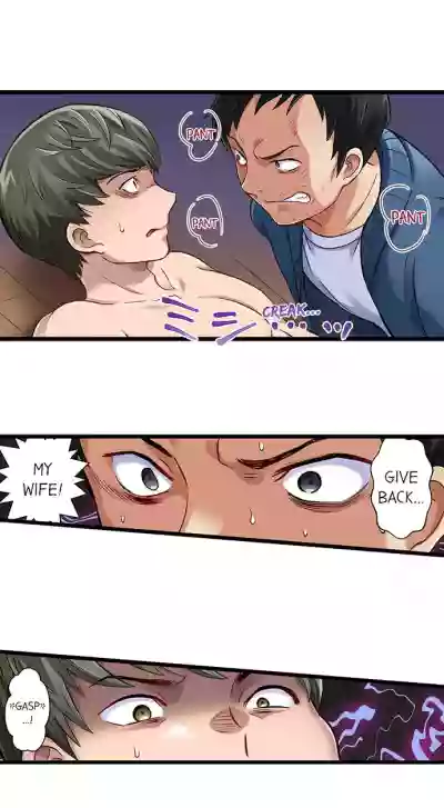 Page 230