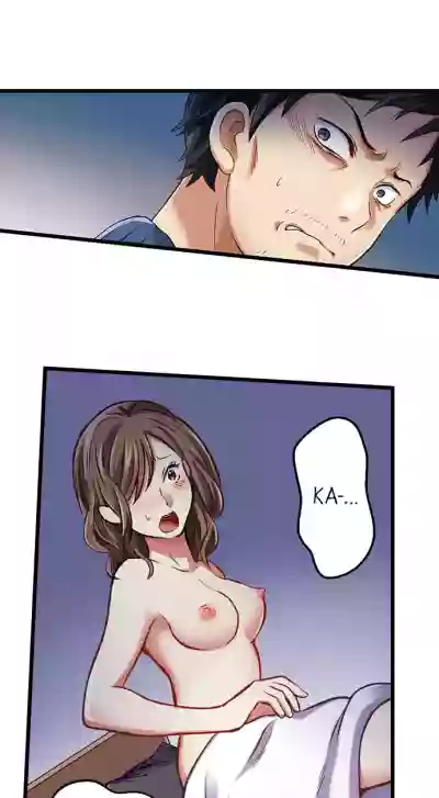 Page 234