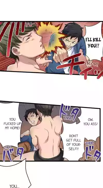 Page 237