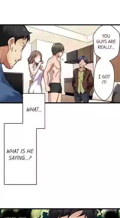 Page 244