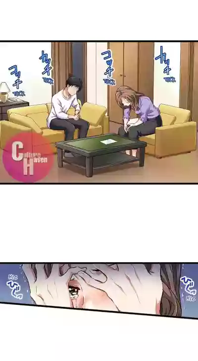 Page 246