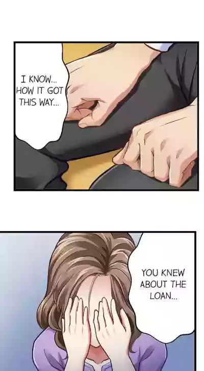 Page 247