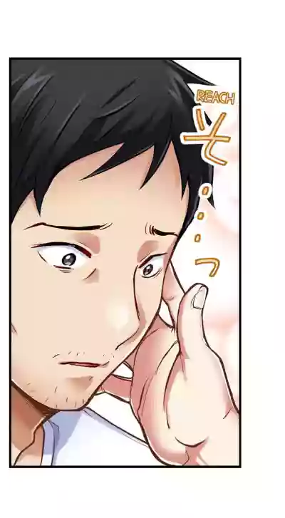 Page 248