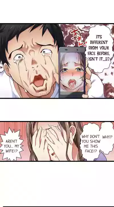 Page 255